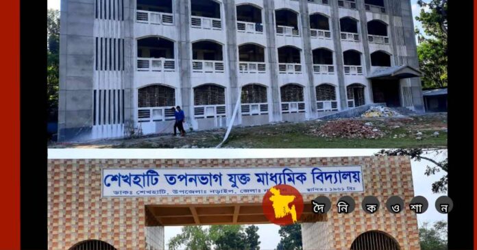 এসএসসি -২০২২ এর ফলাফলে নড়াইলের শেখহাটী তপনভাগ বিদ্যালয়ের শতভাগ কৃতিত্ব অর্জন