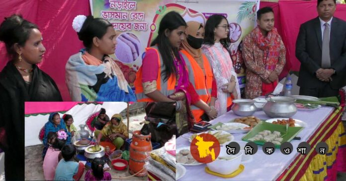 নড়াইলে বেদে সম্প্রদায়কে নিয়ে দিনব্যাপী ভিন্নরকম পিঠা উৎসব