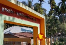 মাগুরায় দৃষ্টিপ্রতিবন্ধি’র বাড়িঘরসহ স্কুল বাউন্ডারি! অসহায় পরিবারের মানবেতর জীবনযাপন