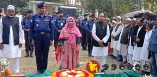 পরলোক গমন করলেন বাঘারপাড়ার বীর মুক্তিযোদ্ধা বিমল বিশ্বাস