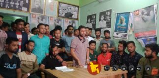 গৌরীপুরে ছাত্রলীগের সদ্য ঘোষিত কমিটি অবৈধ দাবি