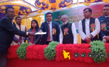 গৌরীপুরে বীর মুক্তিযোদ্ধাদের সংবর্ধনা