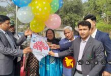 নড়াইলে আবিদুর রহমান (লিকু) ২য় একাডেমি কাপ টি-২০ ক্রিকেট টুর্নামেন্ট -২০২২ এর উদ্বোধন