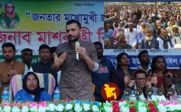 নড়াইলের এমপি মাশরাফীর জনতার মুখোমুখি, বিভিন্ন অভিযোগ তুলে ধরলেন সাংসদের কাছে