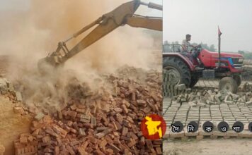 নড়াইলের কালিয়ায় ৫টি অবৈধ ইট ভাটায় অভিযানে প্রায় ১৬ লক্ষ কাচাঁ ইট ধ্বংস