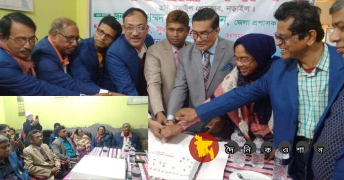 দৈনিক ওশান পত্রিকা ৩০ বছরে পদার্পণ উপলক্ষে কেককাটা ও মতবিনিময় অনুষ্ঠিত