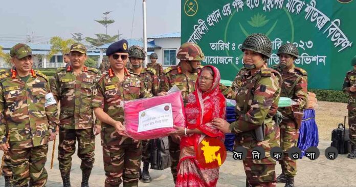 নড়াইলে সেনাবাহিনী প্রধানের শীতবস্ত্র বিতরণ