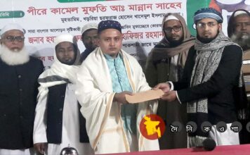 নড়াইলে দু’দিনব্যাপী ইসলামী সঙ্গীত প্রতিযোগিতা অনুষ্ঠিত