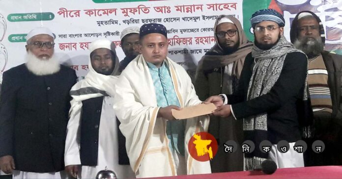 নড়াইলে দু’দিনব্যাপী ইসলামী সঙ্গীত প্রতিযোগিতা অনুষ্ঠিত