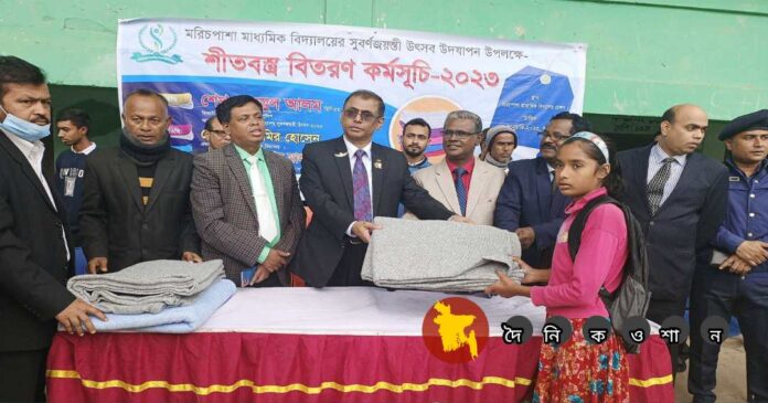 লোহাগড়ায় শিক্ষার্থীদের মাঝে শীত বস্ত্র বিতরণ