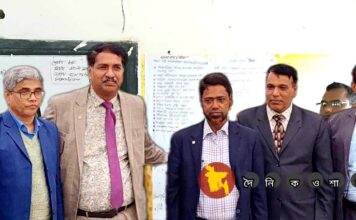 নড়াইলে মাধ্যমিক পর্যায়ে নতুন কারিকুলামের উপর শিক্ষকদের প্রশিক্ষণ কার্যক্রম পরিদর্শন
