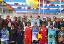 নড়াইলে শেখ কামাল ২য় বাংলাদেশ যুব গেমস-২০২৩ আন্তঃজেলা ভলিবল প্রতিযোগিতার উদ্বোধন