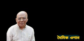 এবার সুলতান পদক পাচ্ছেন বরেণ্য চিত্রশিল্পী শহিদ কবীর