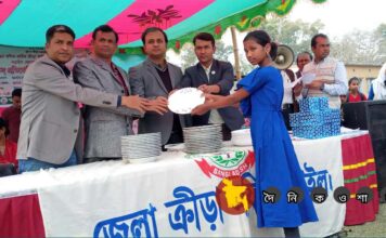 নড়াইলে অ্যাথলেটিকস্ ও গ্রামীণ খেলা অনুষ্ঠিত