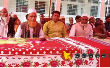 বাঘারপাড়ার ওয়াদীপুর আলিম মাদরাসায় অভিভাবক সমাবেশ