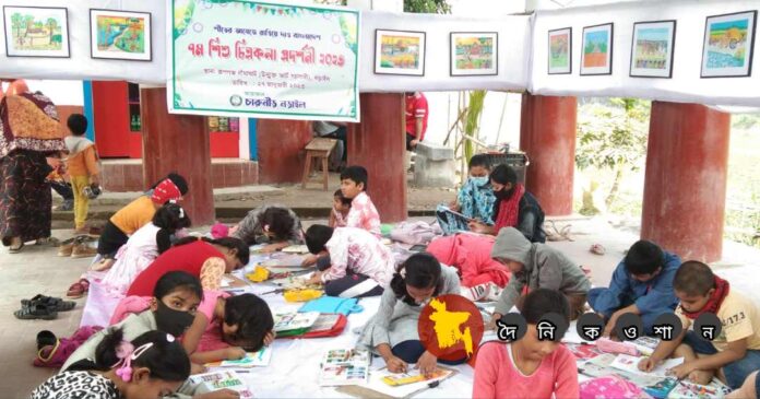 নড়াইলে দিনব্যাপি ৭ম শিশু চারুকলা প্রদর্শনী অনুষ্ঠিত