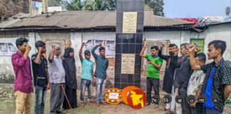 শহীদ হারুনের প্রতিকী ভাস্কর্য ও রাষ্ট্রীয় স্বীকৃতির দাবি