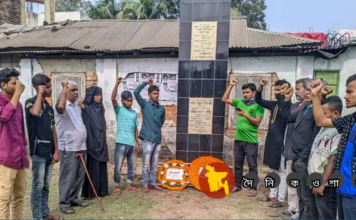 শহীদ হারুনের প্রতিকী ভাস্কর্য ও রাষ্ট্রীয় স্বীকৃতির দাবি