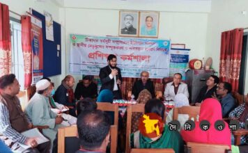 নড়াইলের লোহাগড়ার দুর্গম এলাকায় ইপিআই কর্মসূচী বিষয়ক দুইটি প্রশিক্ষণ কর্মশালা আয়োজন