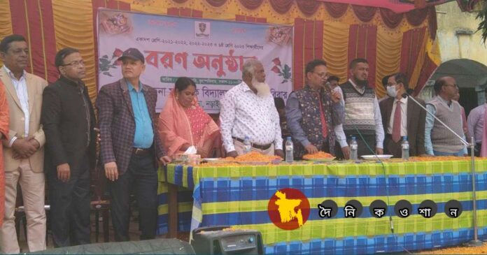 লোহাগড়ায় কলিকাতা বিশ্ববিদ্যালয় কর্তৃক স্বীকৃতি প্রাপ্ত ইতনা স্কুল এন্ড কলেজে শিক্ষার্থীদের বরণ