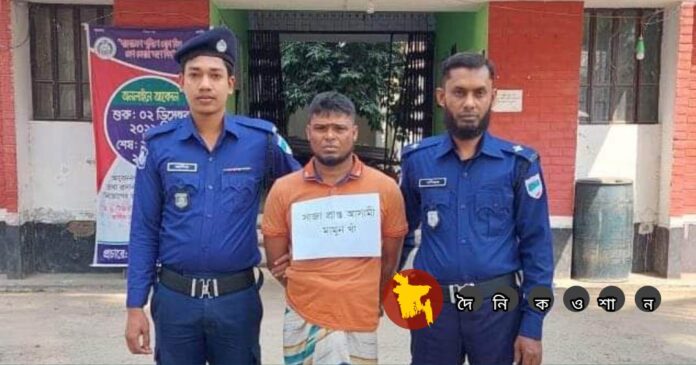 নড়াইলে ধর্ষণ মামলায় যাবজ্জীবন সাজাপ্রাপ্ত আসামি গ্রেফতার