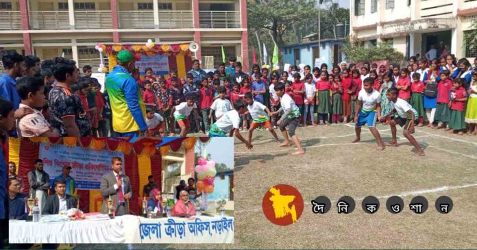 নড়াইলে শিশু কিশোর ক্রীড়া প্রতিযোগিতা অনুষ্ঠিত