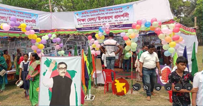 নড়াইলে জাতীয় প্রাথমিক শিক্ষা সপ্তাহ ২০২৩ পালিত