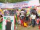 নড়াইলে জাতীয় প্রাথমিক শিক্ষা সপ্তাহ ২০২৩ পালিত