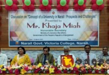 নড়াইলে বিশ্ববিদ্যালয় স্থাপনের সম্ভাবনা ও চ্যালেঞ্জ বিষয়ের ধারনা দিলেন সচিব খাজা মিয়া