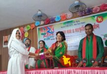 মহান স্বাধীনতা ও জাতীয় দিবস উপলক্ষ্যে নড়াইল সরকারি মহিলা কলেজে সভা এবং অনুষ্ঠান