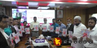 নড়াইলে “সুলতান মেলা -২০২২” উপলক্ষে প্রকাশিত স্মরণিকা “ফেরা”র মোড়ক উন্মোচন