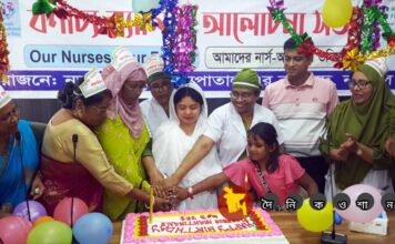 নড়াইলে আন্তর্জাতিক নার্স দিবস পালিত