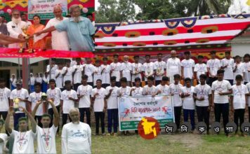 নড়াইলে স্কুল পর্যায়ে ম্যারাথন প্রতিযোগিতা অনুষ্ঠিত