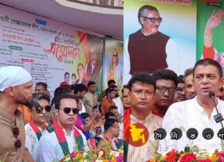 নড়াইলে সদর উপজেলা ও পৌর স্বেচ্ছাসেবক লীগের সম্মেলন