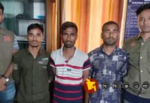 নড়াইলে স্বর্ণ প্রতারণার ঘটনায় তিন ব্যক্তি গ্রেফতার