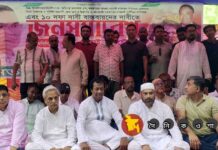 ১০দফা দাবী বাস্তবায়নে নড়াইলে বিএনপির জনসমাবেশে অনুষ্ঠিত
