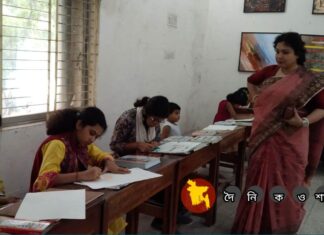 বঙ্গবন্ধু'র “জুলিও কুরি” শান্তিপদক প্রাপ্তির ৫০ বছরপূর্তি উদযাপনে নড়াইলে প্রতিযোগিতা
