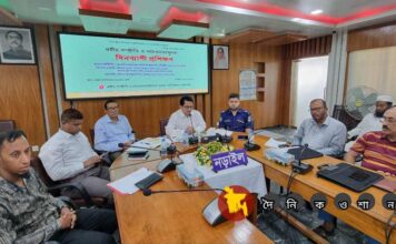 নড়াইলে দিনব্যাপী ধর্মীয় সম্প্রীতি ও সচেতনতামূলক প্রশিক্ষণ কর্মশালা অনুষ্ঠিত