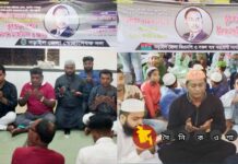 নড়াইলে জিয়াউর রহমানের ৪২তম শাহাদৎ বার্ষিকী পালিত