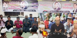নড়াইলে জিয়াউর রহমানের ৪২তম শাহাদৎ বার্ষিকী পালিত