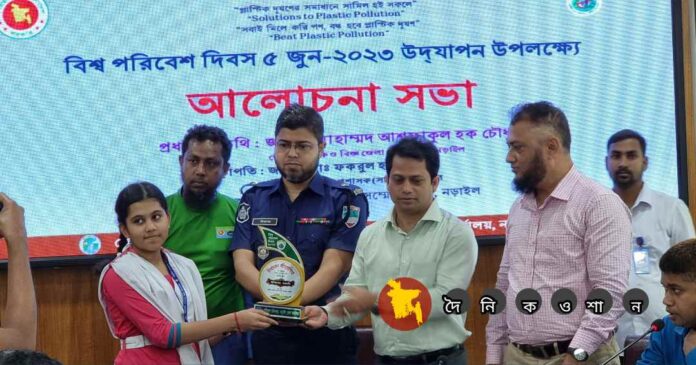 নড়াইলে বিশ্ব পরিবেশ দিবস উপলক্ষে র‌্যালী, আলোচনা সভা ও পুরস্কার বিতরণ অনুষ্ঠিত