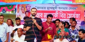 সামগ্রিক উন্নয়ন করতে প্রধানমন্ত্রী শেখ হাসিনার থাকা জরুরি: মাশরাফী