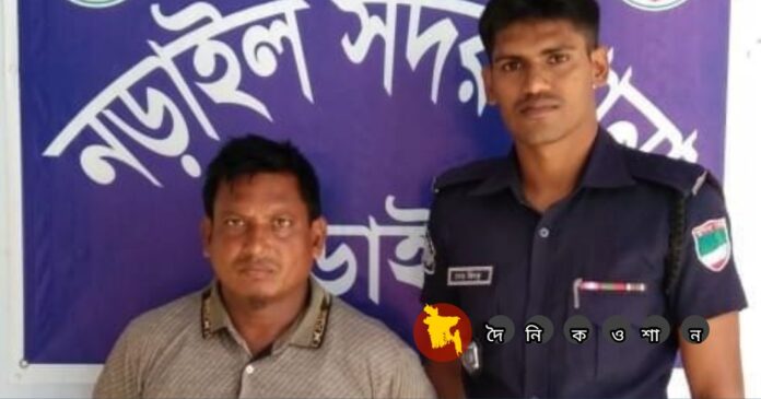 নড়াইলে স্ত্রী হত্যার দায়ে মৃত্যুদন্ডপ্রাপ্ত স্বামী গ্রেফতার