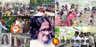 বিশ্ববরেণ্য চিত্রশিল্পী এস এম সুলতানের জন্মবার্ষিকী পালিত