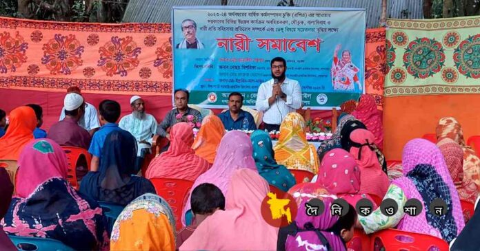 ডেঙ্গু মোকাবেলায় প্রতিটি পরিবারকে সক্রিয় ভূমিকা পালন করতে হবে, নড়াইলে নারী সমাবেশ