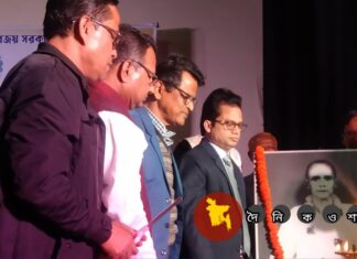 একুশে পদকপ্রাপ্ত চারণকবি বিজয় সরকারের ৩৮তম মৃত্যুবার্ষিকী পালিত