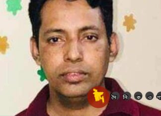 নড়াইলে বালিকা বিদ্যালয়ের শিক্ষকের মৃত্যু