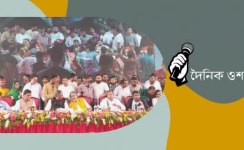 দীর্ঘ ২৯ বছর পর নড়াইল জেলা যুবলীগের ত্রি-বার্ষিক সম্মেলন অনুষ্ঠিত