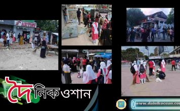নড়াইলে শহর পরিচ্ছন্ন করলো শিক্ষার্থীরা, অপরদিকে মাশরাফীর বাড়ির জীর্ণসংস্কার